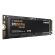 2TB SSD Samsung Enterprise 970 EVO Plus Series - без оригинална опаковка на супер цени