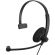 EPOS IMPACT SC 30, черен изображение 2