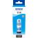 Epson 114 EcoTank cyan на супер цени