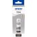 Epson 114 EcoTank grey на супер цени