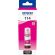 Epson 114 EcoTank magenta на супер цени