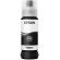 Epson 114 EcoTank photo black на супер цени