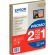Epson C13S042169 на супер цени