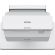 Epson EB-760W на супер цени