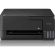 Epson EcoTank L3310 на супер цени