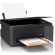 Epson EcoTank L3310 изображение 3