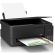 Epson EcoTank L3351 изображение 4