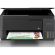 Epson EcoTank L3351 изображение 5