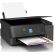 Epson EcoTank L3360 изображение 7