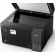 Epson EcoTank L6370 изображение 2