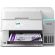Epson EcoTank L6376 на супер цени