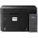 Epson EcoTank L6390 на супер цени