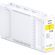 Epson UltraChrome Pro 6 T48U4  yellow на супер цени
