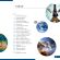 Levenhuk Discovery Scope 2 с книга и микроскоп изображение 5