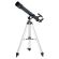 Levenhuk Discovery Spark 707 AZ с книга на супер цени