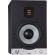 EVE Audio SC208, черен на супер цени