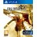 Final Fantasy Type-0 HD (PS4) на супер цени