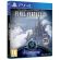 Final Fantasy XIV: Heavensward Bundle (PS4) на супер цени