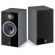 Focal Theva N1, черен на супер цени