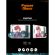 PanzerGlass GraphicPaper AB UWF за Apple iPad 10.2 на супер цени