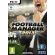 Football Manager 2013 (PC) на супер цени