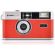 AGFA Reusable Analog на супер цени