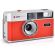 AGFA Reusable Analog изображение 3