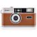 AGFA Reusable Analog на супер цени