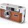 AGFA Reusable Analog изображение 3