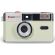 AGFA Reusable Analog на супер цени