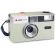 AGFA Reusable Analog изображение 2