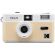 KODAK  Ultra F9, бежов на супер цени