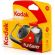 KODAK Fun Saver, черен/жълт изображение 2