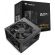850W TrendSonic FP-850W на супер цени