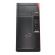 Fujitsu Celsius W580 MT - реновиран продукт на супер цени