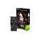 Gainward GeForce RTX 2060 Super 8GB Ghost на супер цени