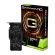 Gainward GeForce GTX 1660 Ti 6GB Ghost OC на супер цени