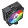 GAMEMAX Sigma 520 Digital изображение 2