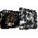 GIGABYTE A620I AX на супер цени