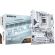 GIGABYTE B850 EAGLE ICE на супер цени