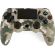 Gembird JPD-PS4BT-01-CM, камуфлажен на супер цени