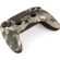 Gembird JPD-PS4BT-01-CM, камуфлажен изображение 3