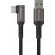 Genesis USB Type-C към USB на супер цени