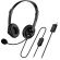 Genius HS-230U, черен изображение 2