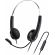 Genius HS-220U, черен на супер цени