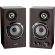 Genius SP-HF1812BT, кафяв изображение 4