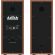 Genius SP-HF800BT, кафяв изображение 4