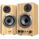 Genius SP-HF520BT, кафяв на супер цени