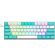 Redragon Fidd K683WB-RGB, бял/зелен на супер цени