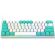Redragon Fidd K683WB-RGB, бял/зелен изображение 2